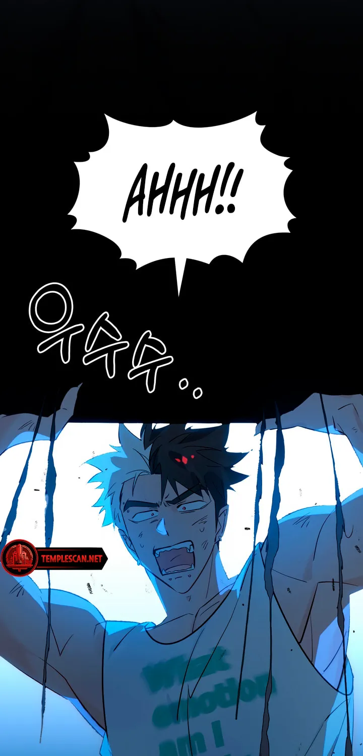 Read Dealing With Demons chapter 26 image 3 on Lezhin