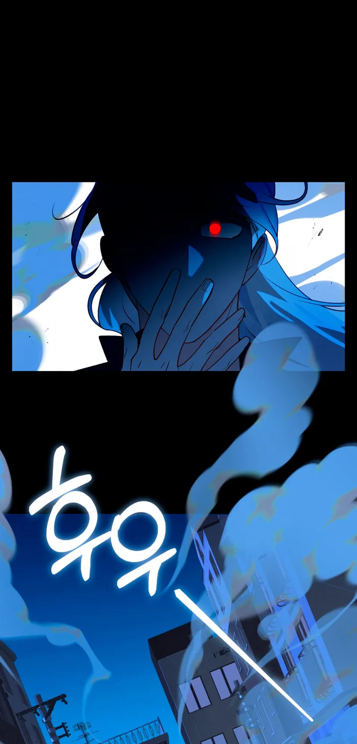 Read Dealing With Demons chapter 27 image 9 on Lezhin