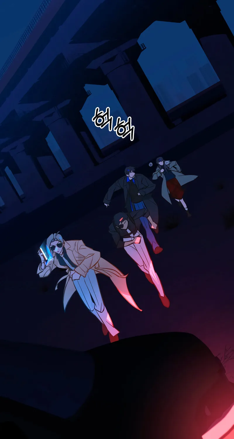 Read Dealing With Demons chapter 31 image 1 on Lezhin