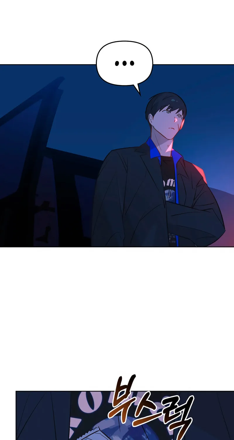 Read Dealing With Demons chapter 31 image 12 on Lezhin