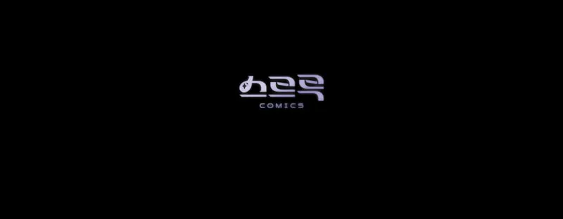 Read Dealing With Demons chapter 31 image 63 on Lezhin