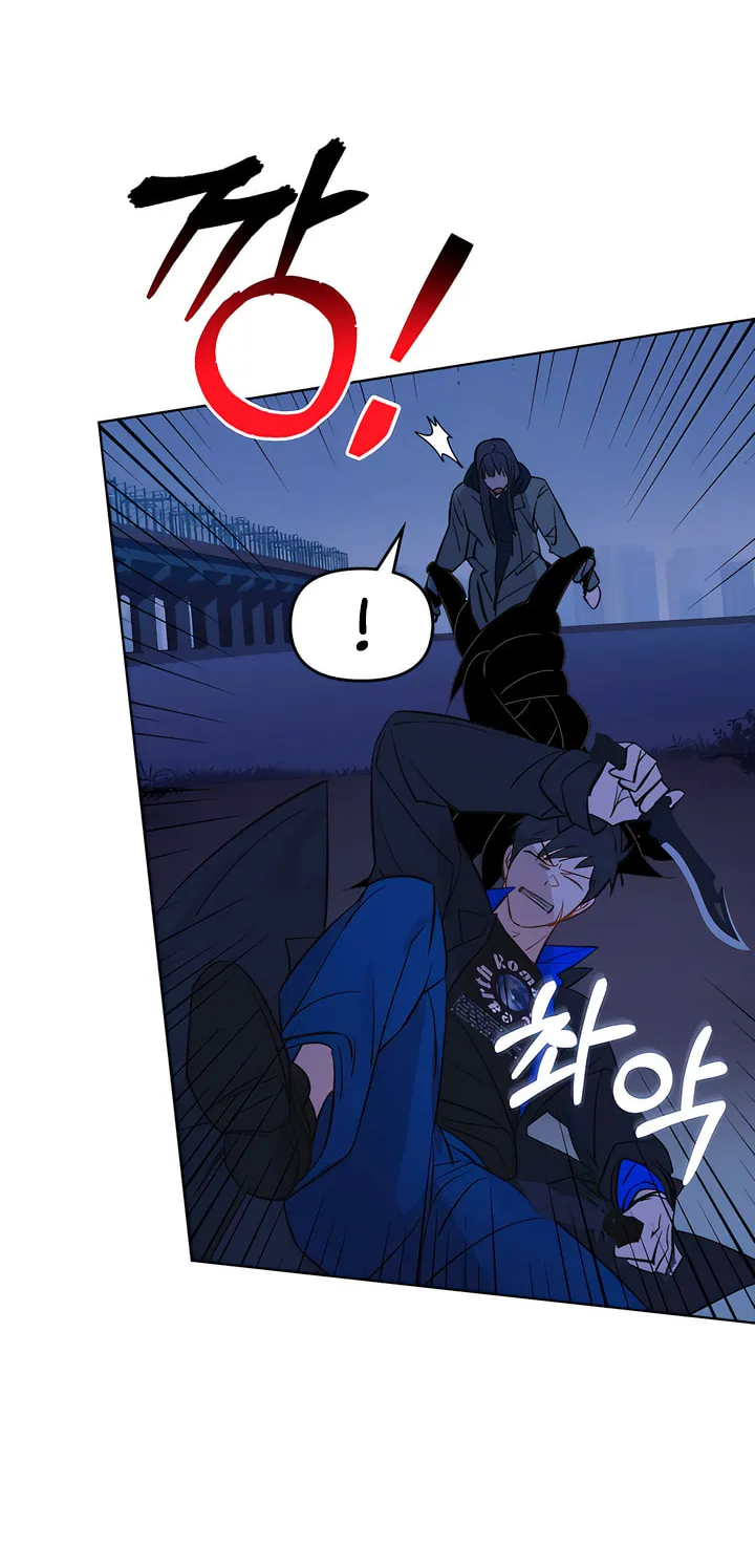 Read Dealing With Demons chapter 33 image 32 on Lezhin