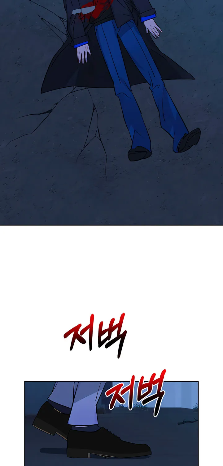 Read Dealing With Demons chapter 34 image 46 on Lezhin