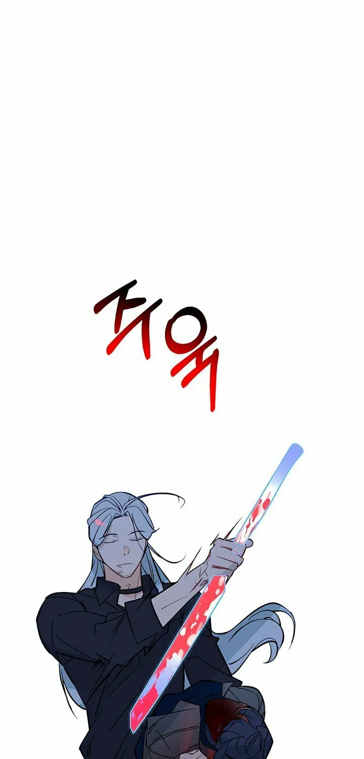 Read Dealing With Demons chapter 35 image 58 on Lezhin