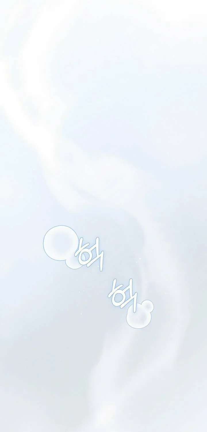 Read Dealing With Demons chapter 35 image 60 on Lezhin