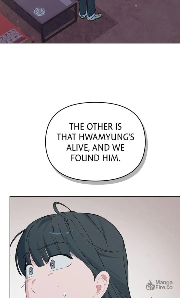 Read Dealing With Demons chapter 44 image 56 on Lezhin