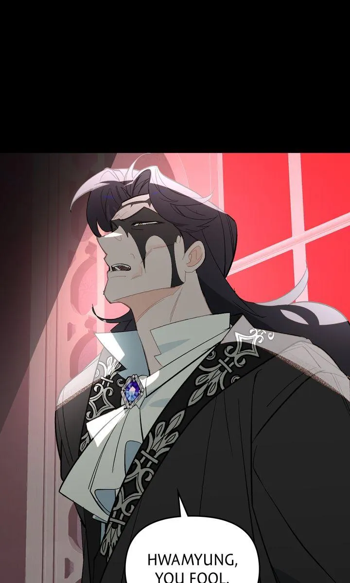 Read Dealing With Demons chapter 74 image 86 on Lezhin