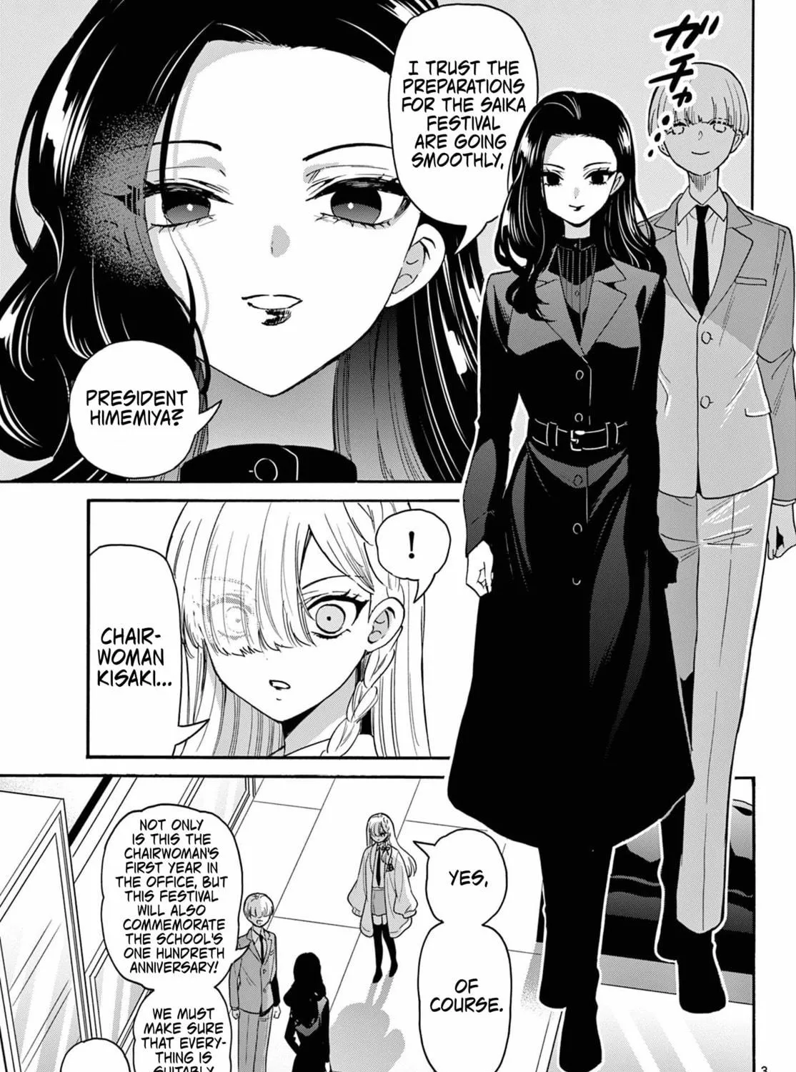 Dealing with Mikadono Sisters Is a Breeze Chapter 166 page 5 - 