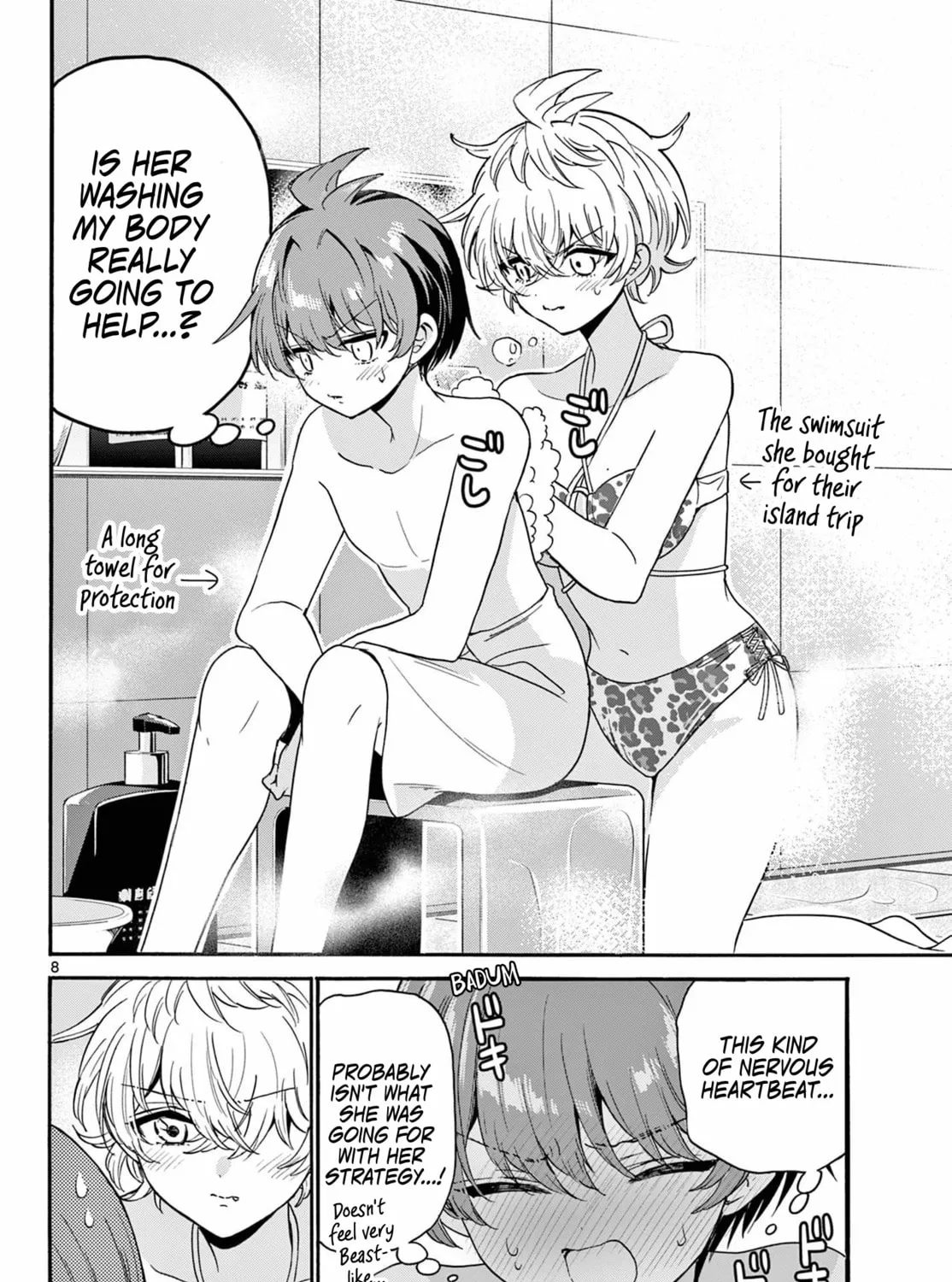 Dealing with Mikadono Sisters Is a Breeze Chapter 167 page 13 - 