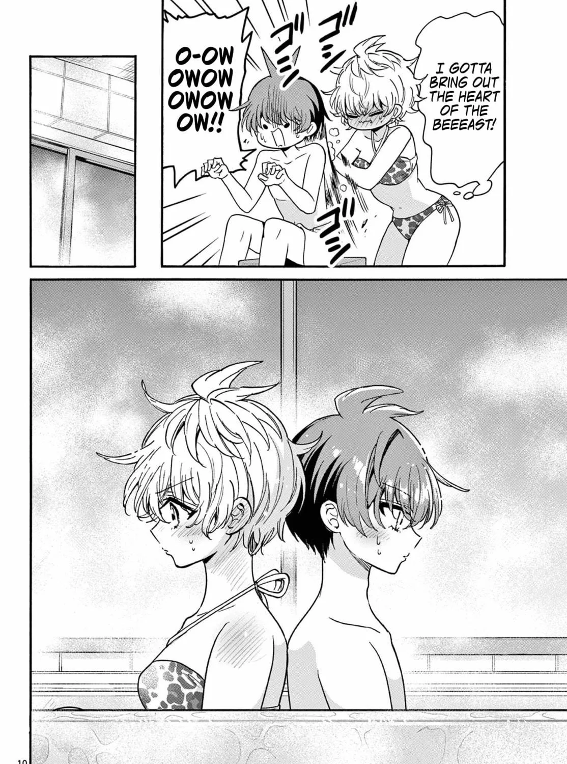 Dealing with Mikadono Sisters Is a Breeze Chapter 167 page 17 - 