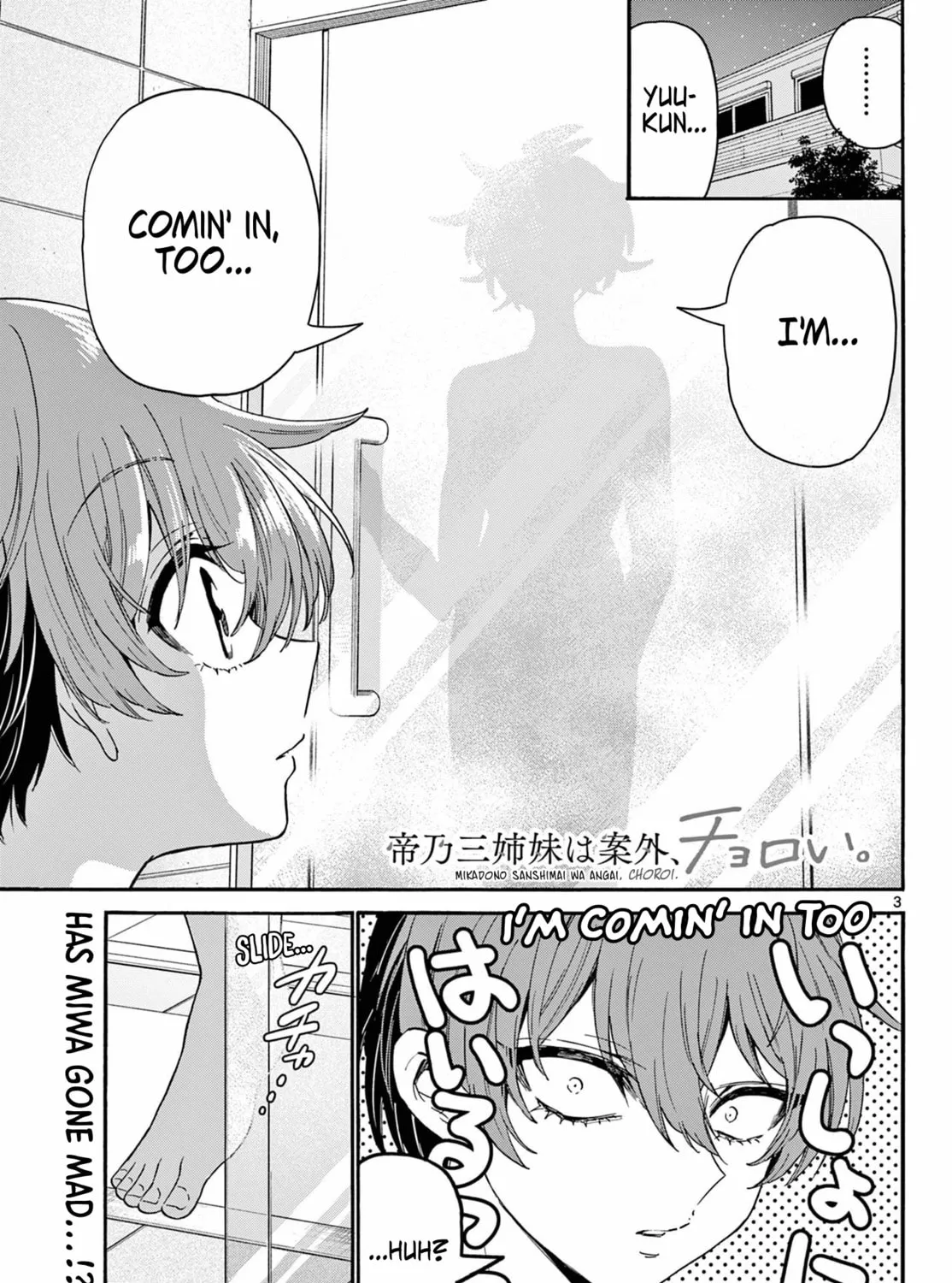Dealing with Mikadono Sisters Is a Breeze Chapter 167 page 3 - 