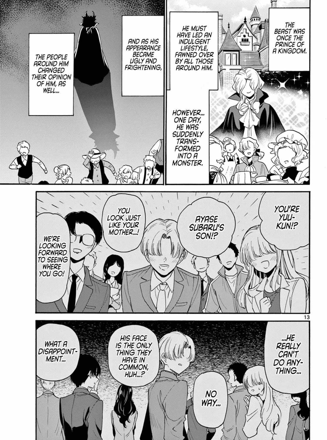 Dealing with Mikadono Sisters Is a Breeze Chapter 167 page 23 - 
