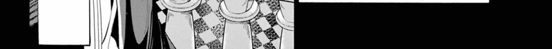 Dealing with Mikadono Sisters Is a Breeze Chapter 167 page 26 - 