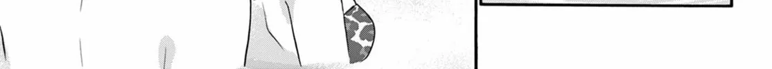 Dealing with Mikadono Sisters Is a Breeze Chapter 167 page 28 - 