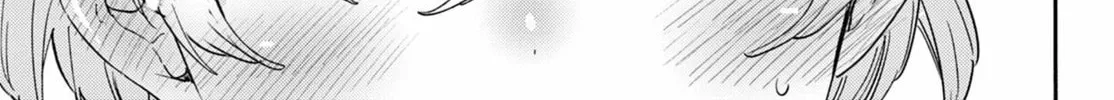 Dealing with Mikadono Sisters Is a Breeze Chapter 167 page 32 - 