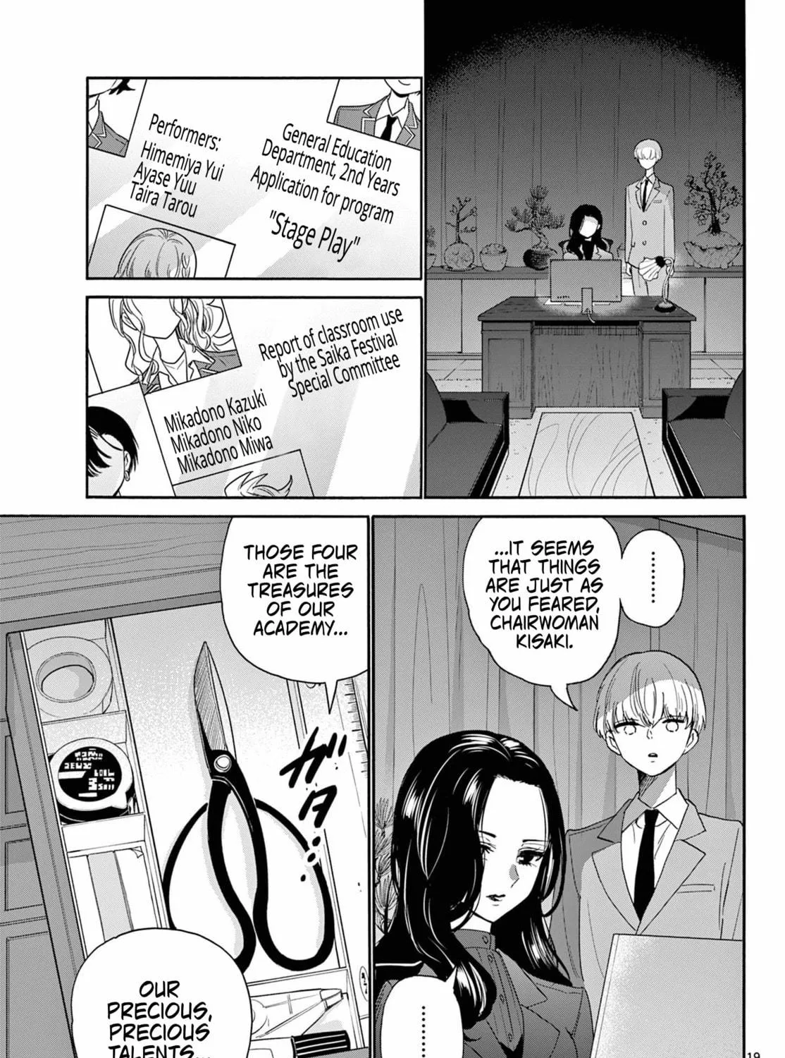Dealing with Mikadono Sisters Is a Breeze Chapter 167 page 35 - 