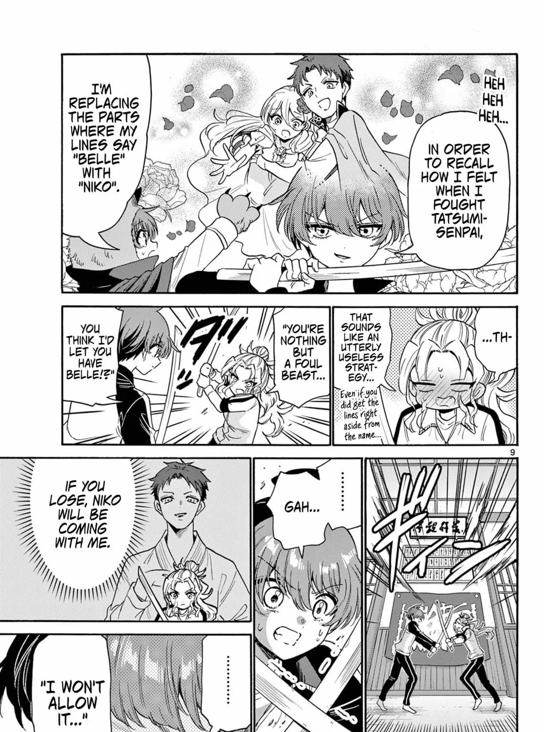 Dealing with Mikadono Sisters Is a Breeze Chapter 168 page 17 - 