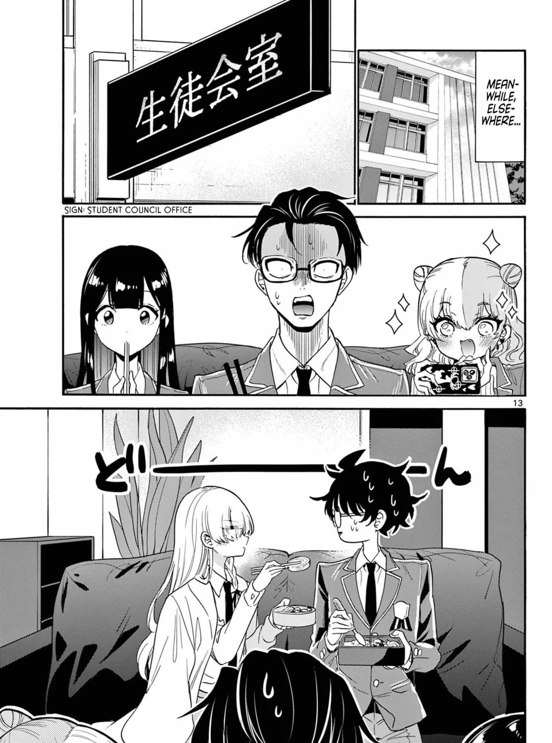 Dealing with Mikadono Sisters Is a Breeze Chapter 168 page 25 - 