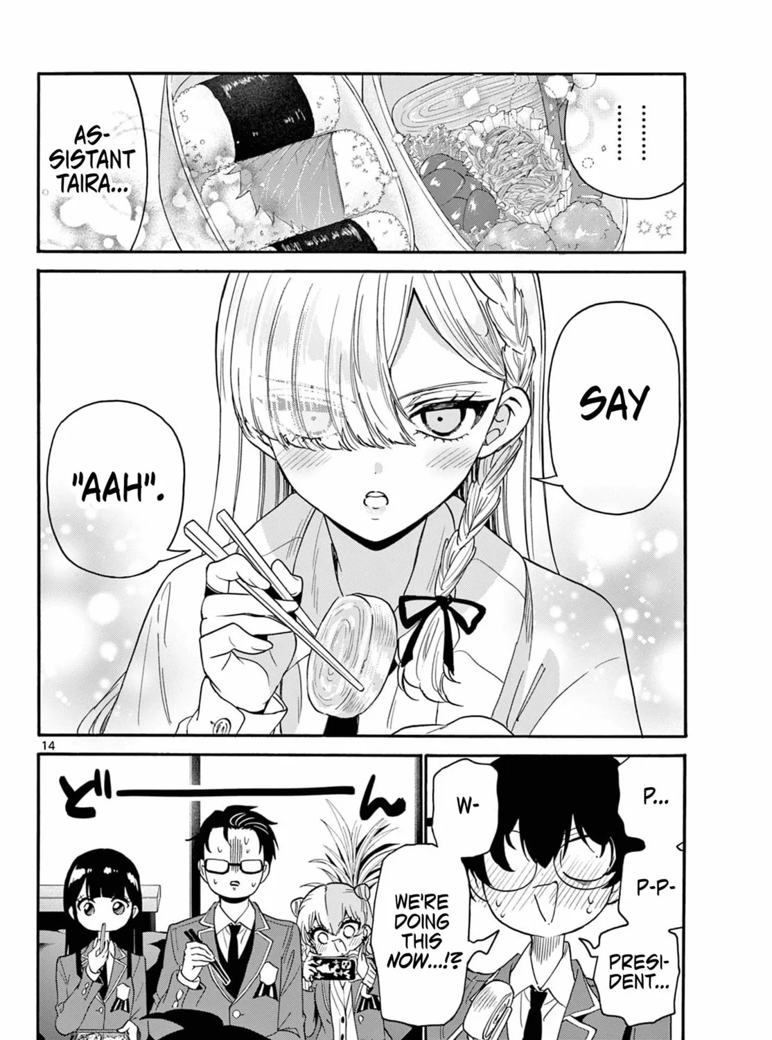Dealing with Mikadono Sisters Is a Breeze Chapter 168 page 27 - 