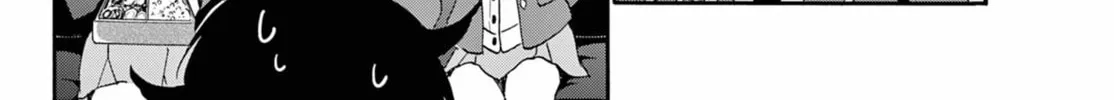 Dealing with Mikadono Sisters Is a Breeze Chapter 168 page 28 - 