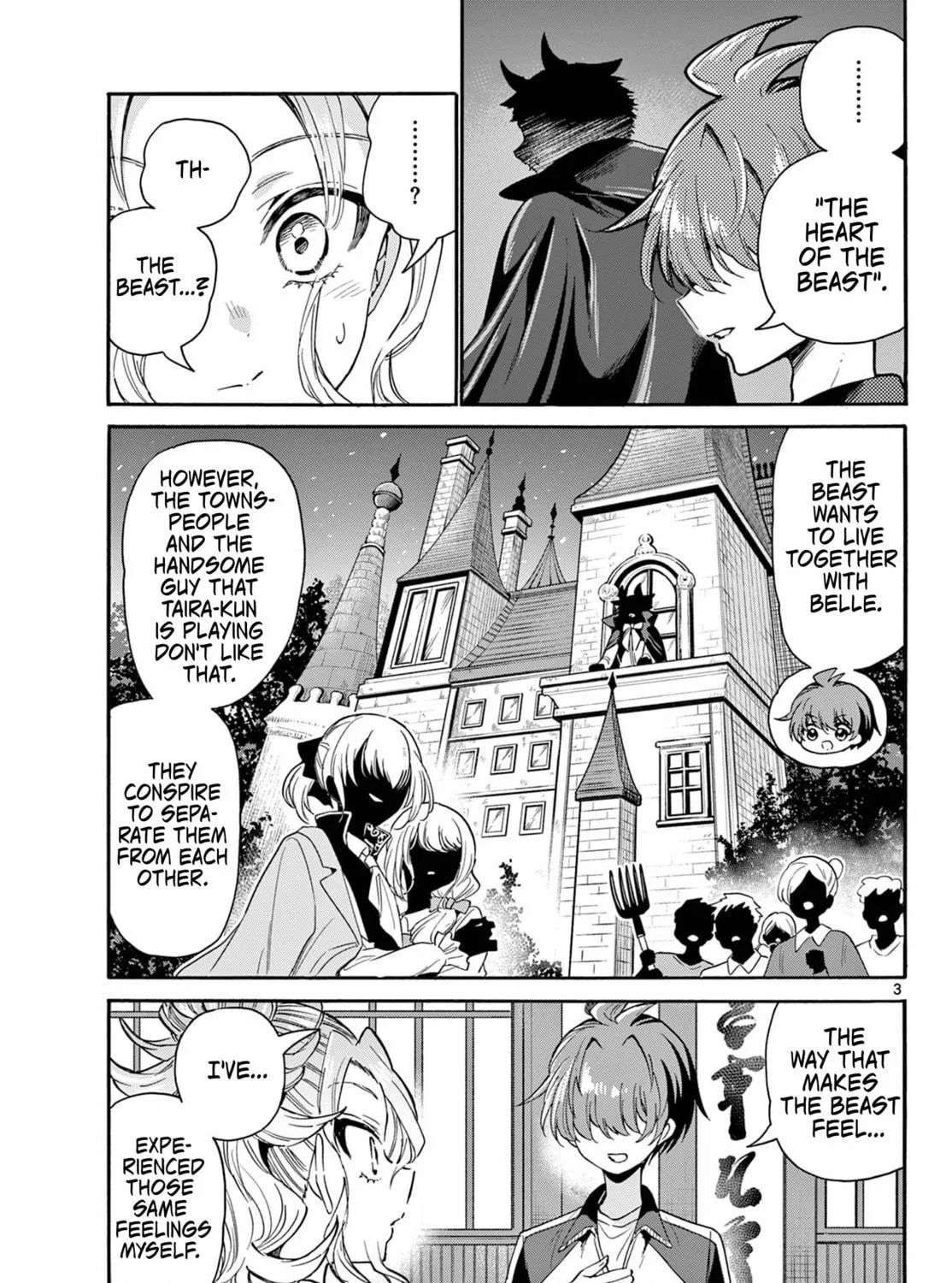 Dealing with Mikadono Sisters Is a Breeze Chapter 168 page 5 - 