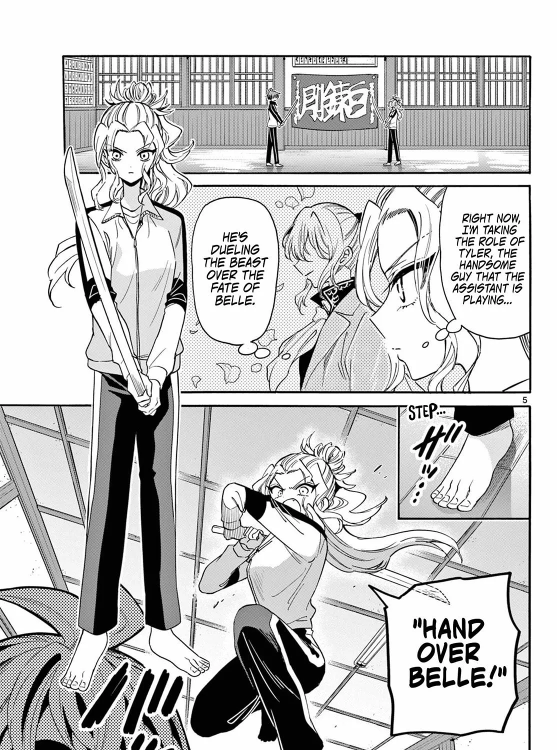 Dealing with Mikadono Sisters Is a Breeze Chapter 168 page 9 - 