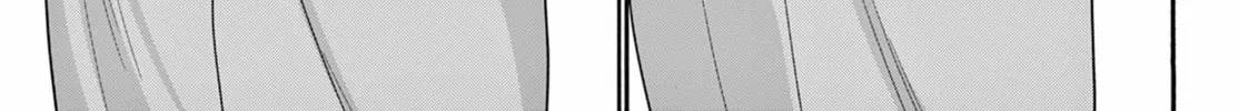 Dealing with Mikadono Sisters Is a Breeze Chapter 169 page 14 - 