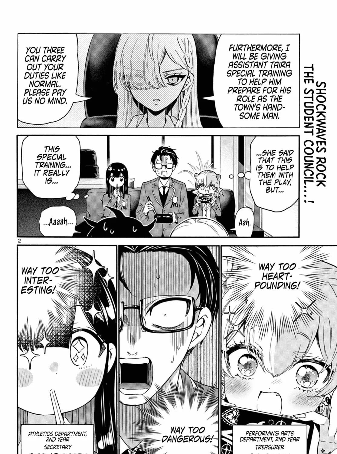 Dealing with Mikadono Sisters Is a Breeze Chapter 169 page 3 - 