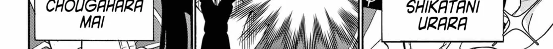 Dealing with Mikadono Sisters Is a Breeze Chapter 169 page 4 - 