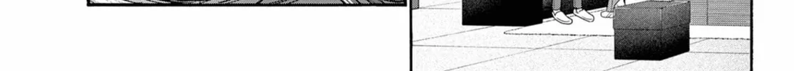 Dealing with Mikadono Sisters Is a Breeze Chapter 170 page 26 - 