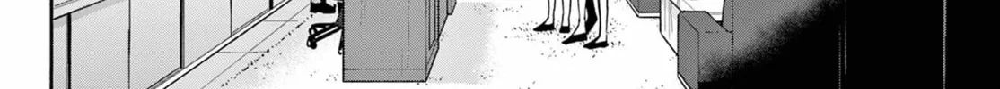 Dealing with Mikadono Sisters Is a Breeze Chapter 170 page 32 - 