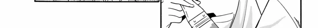 Dealing with Mikadono Sisters Is a Breeze Chapter 171 page 14 - 