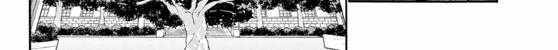 Dealing with Mikadono Sisters Is a Breeze Chapter 171 page 32 - 