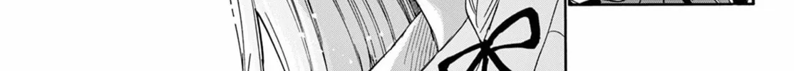 Dealing with Mikadono Sisters Is a Breeze Chapter 172 page 2 - 