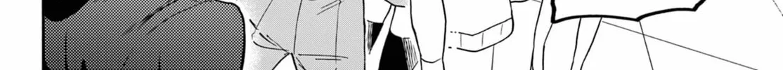 Dealing with Mikadono Sisters Is a Breeze Chapter 172 page 16 - 