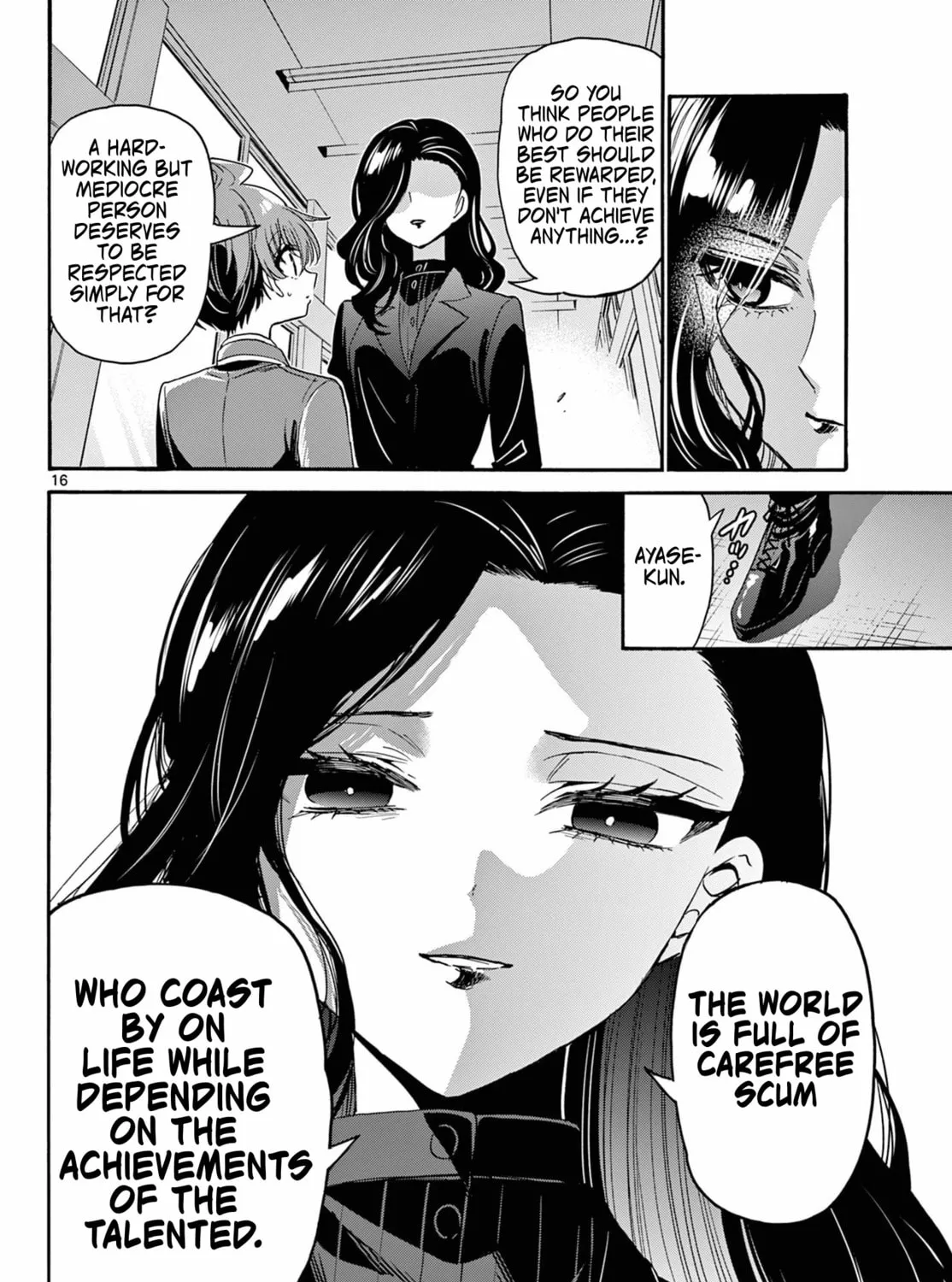 Dealing with Mikadono Sisters Is a Breeze Chapter 172 page 31 - 