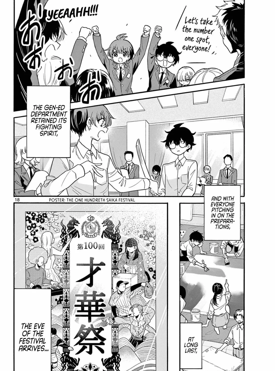 Dealing with Mikadono Sisters Is a Breeze Chapter 172 page 35 - 