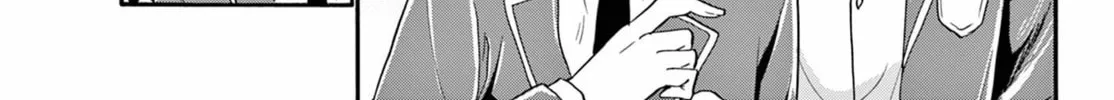 Dealing with Mikadono Sisters Is a Breeze Chapter 172 page 38 - 