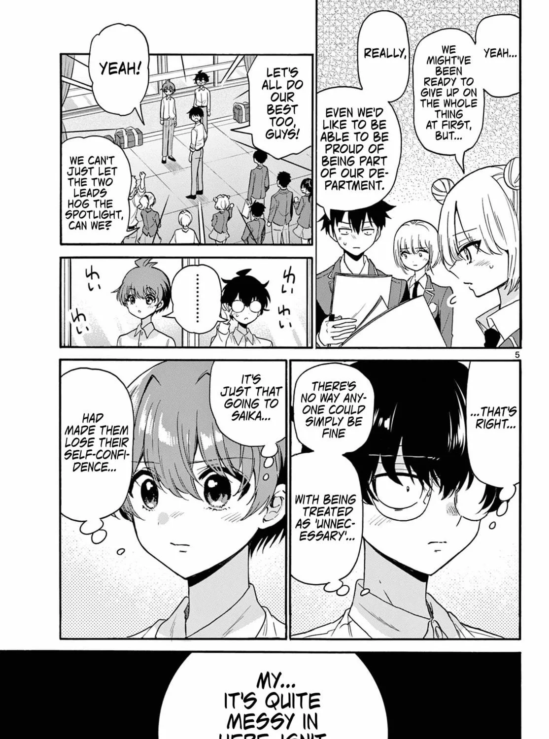 Dealing with Mikadono Sisters Is a Breeze Chapter 172 page 9 - 