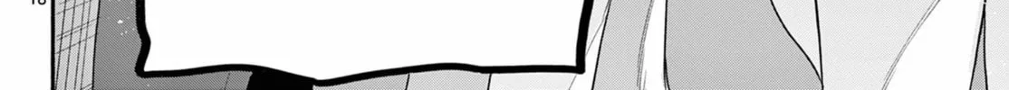 Dealing with Mikadono Sisters Is a Breeze Chapter 173 page 34 - 