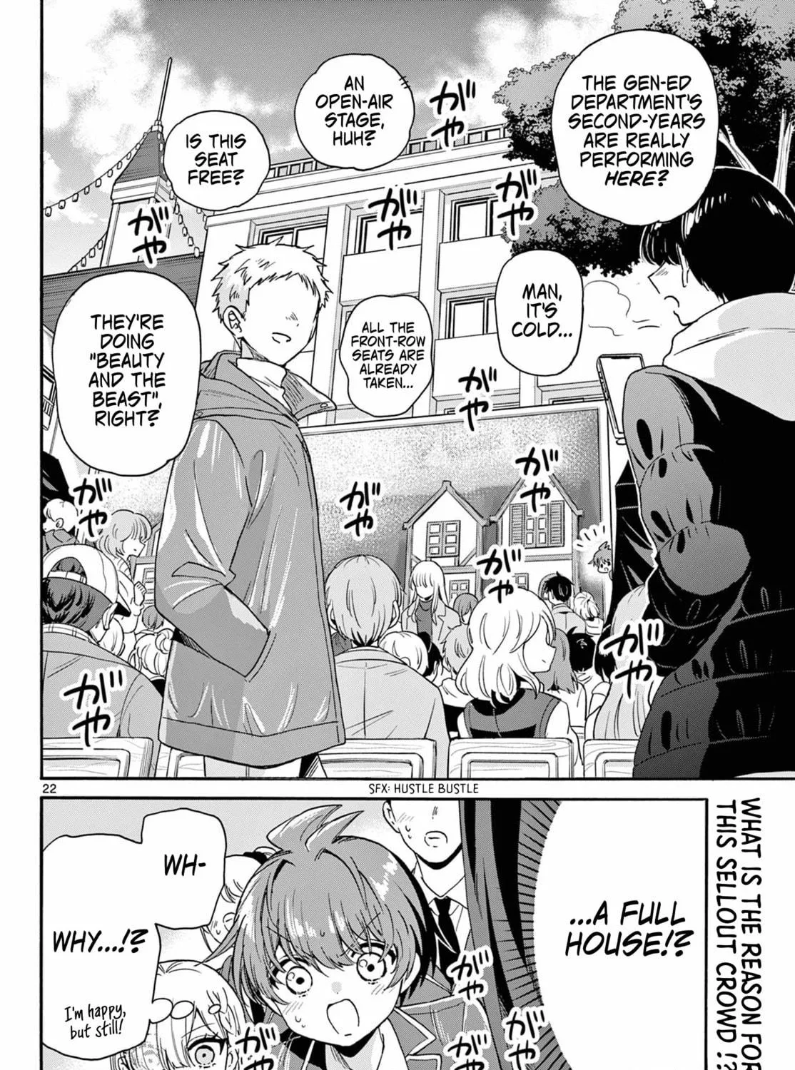 Dealing with Mikadono Sisters Is a Breeze Chapter 173 page 41 - 