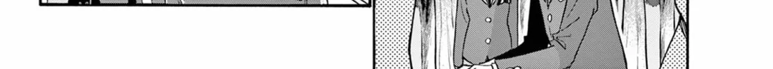Dealing with Mikadono Sisters Is a Breeze Chapter 173 page 8 - 