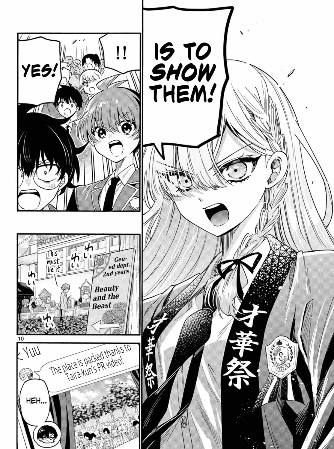 Dealing with Mikadono Sisters Is a Breeze Chapter 174 page 19 - 