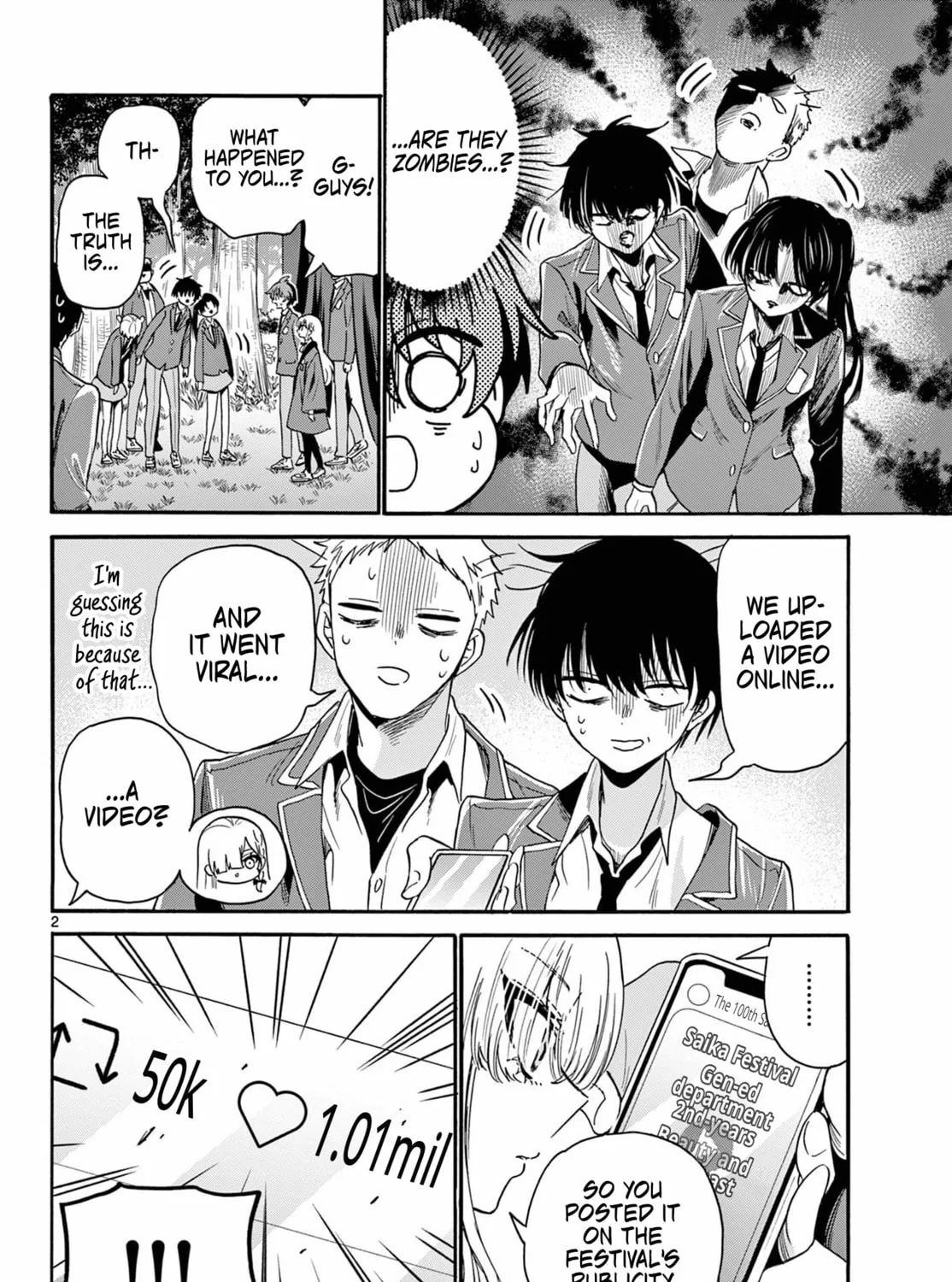 Dealing with Mikadono Sisters Is a Breeze Chapter 174 page 3 - 