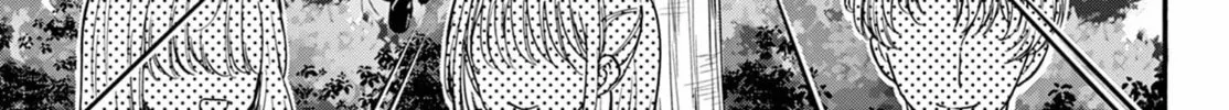 Dealing with Mikadono Sisters Is a Breeze Chapter 174 page 22 - 