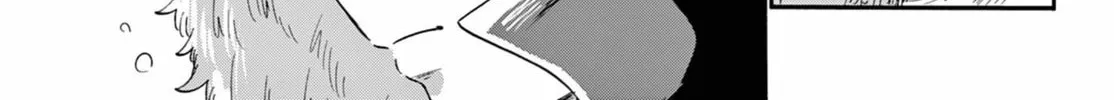 Dealing with Mikadono Sisters Is a Breeze Chapter 174 page 26 - 