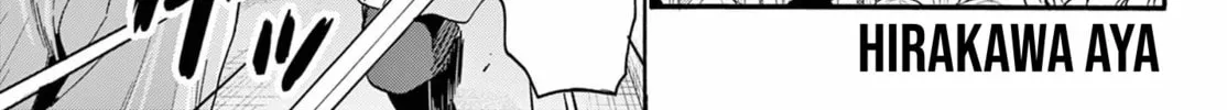 Dealing with Mikadono Sisters Is a Breeze Chapter 175 page 2 - 