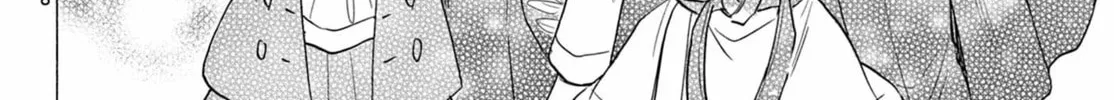 Dealing with Mikadono Sisters Is a Breeze Chapter 175 page 16 - 