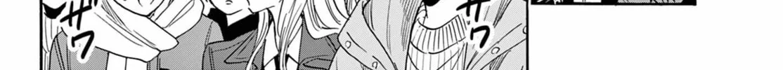 Dealing with Mikadono Sisters Is a Breeze Chapter 175 page 20 - 