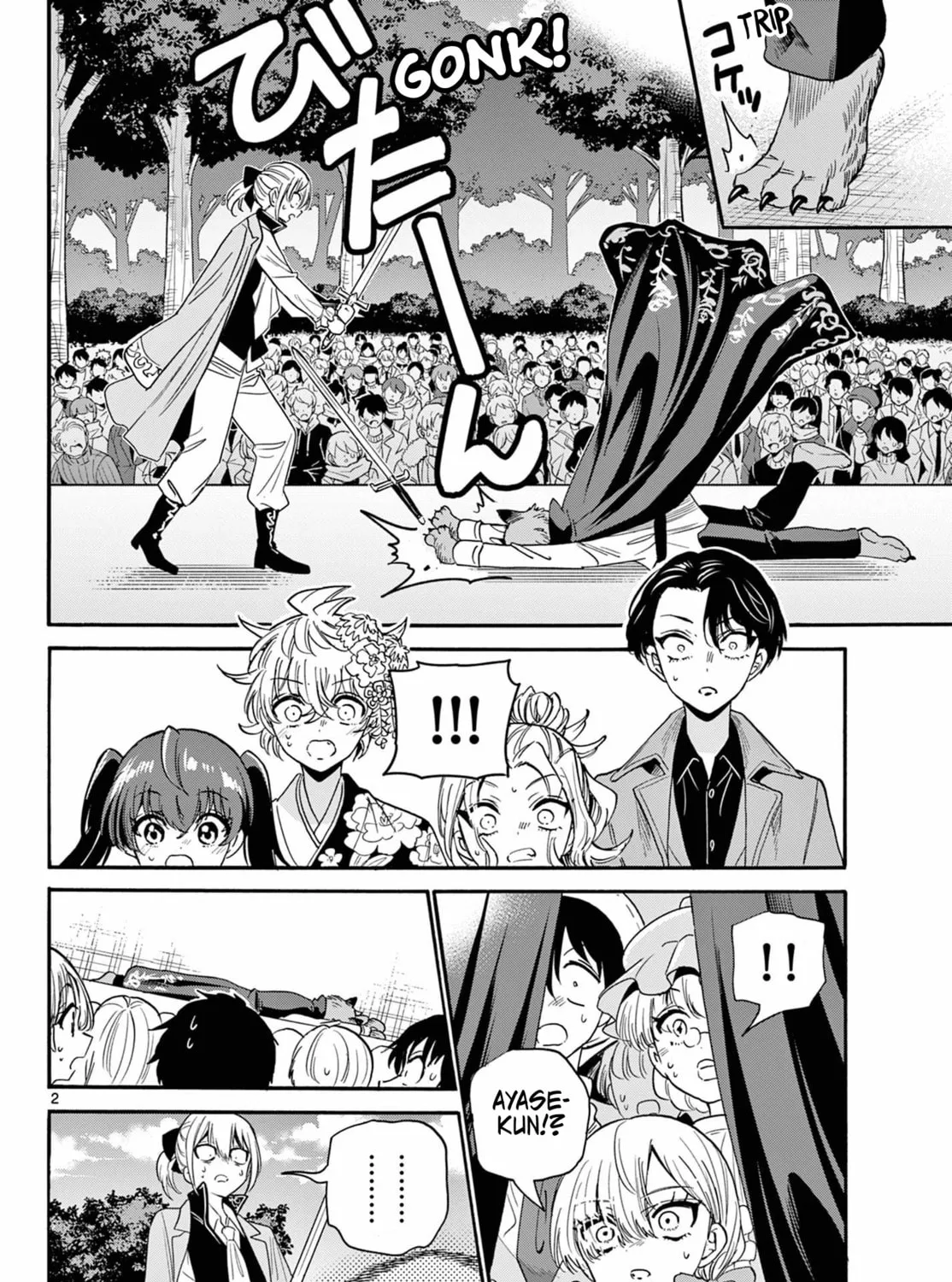 Dealing with Mikadono Sisters Is a Breeze Chapter 175 page 3 - 